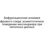 thumb-9577