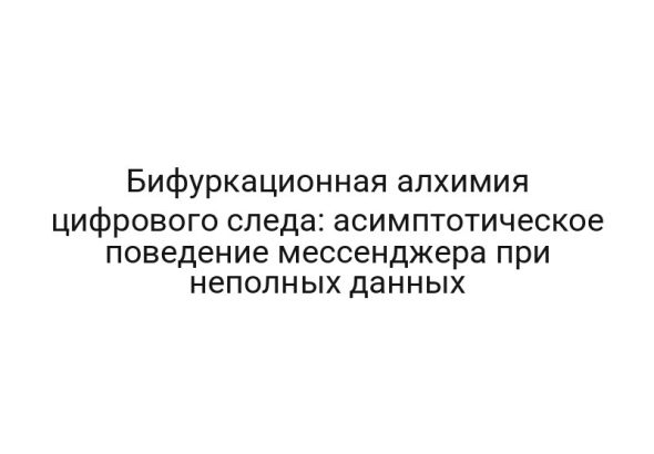 thumb-9577