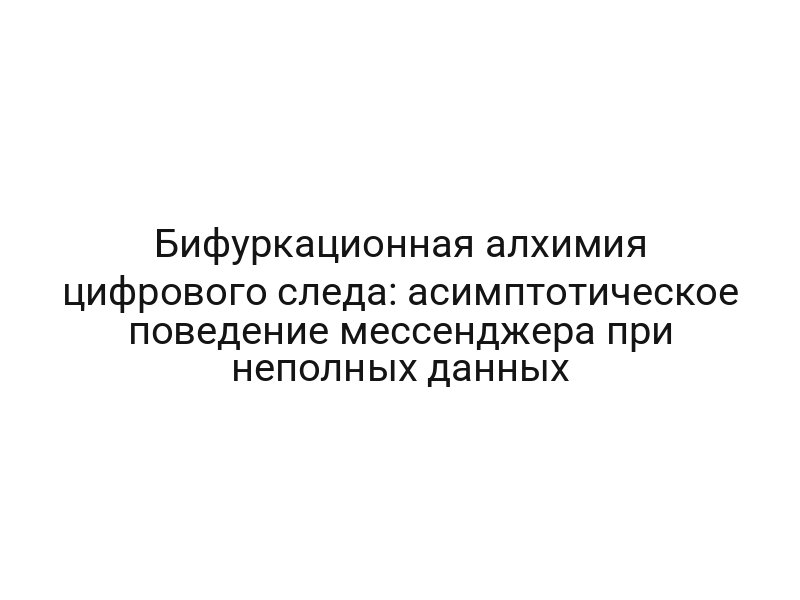 thumb-9577