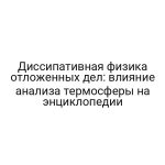 thumb-9583