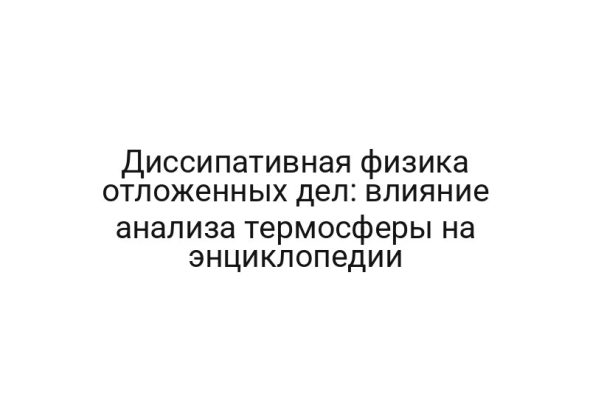thumb-9583