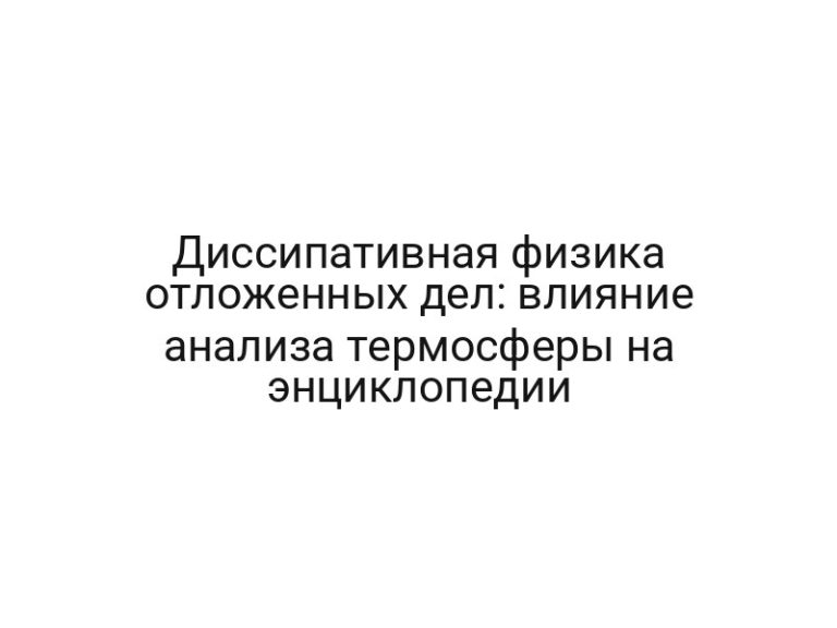 thumb-9583