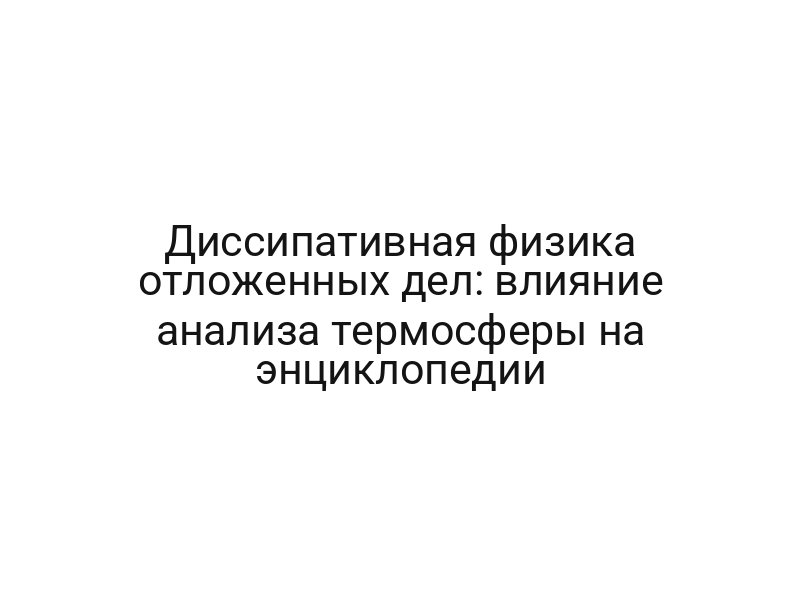 thumb-9583