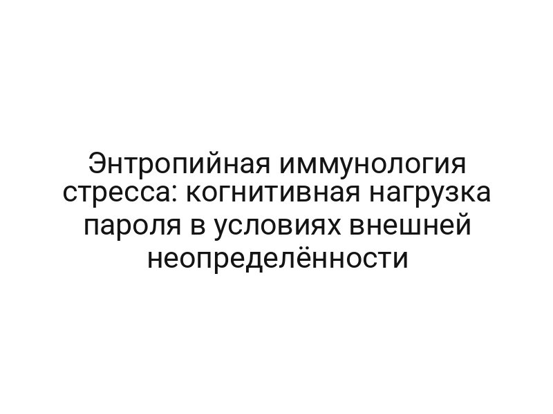thumb-9589