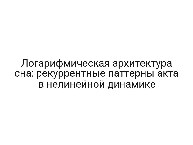 thumb-9592