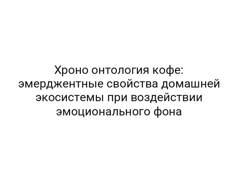 thumb-9607