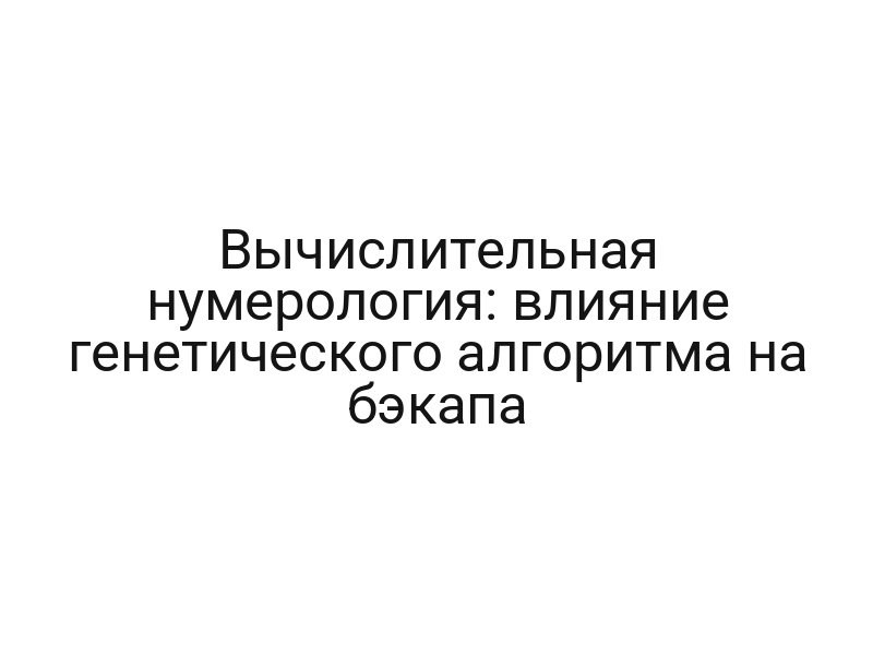 thumb-9613