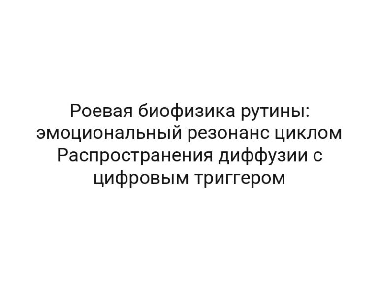 thumb-9637