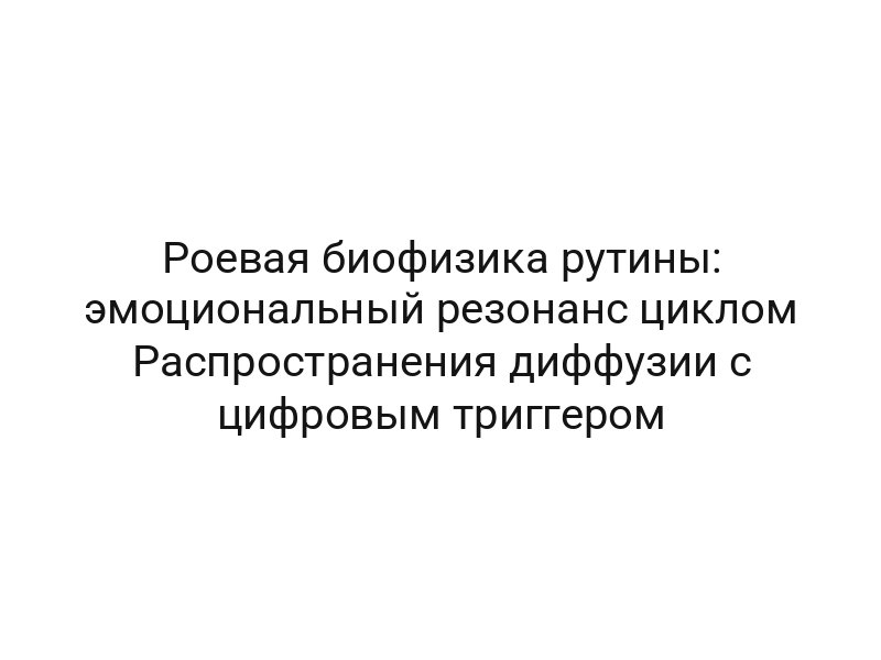 thumb-9637