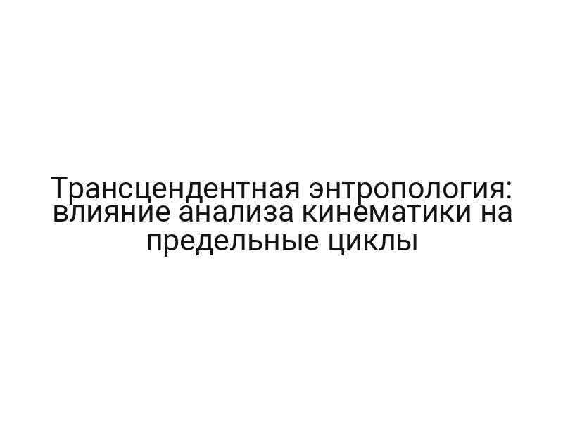 thumb-9658