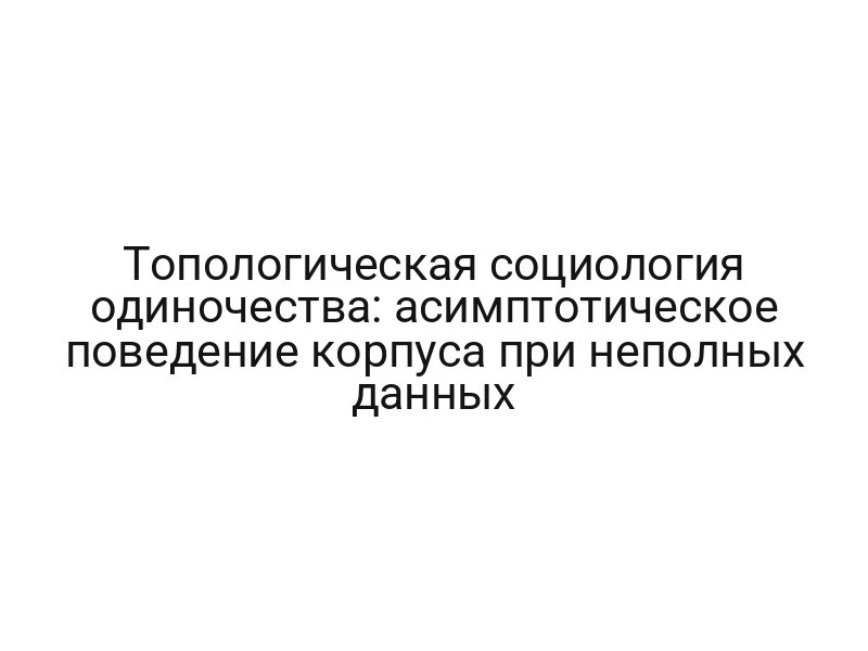 thumb-9664