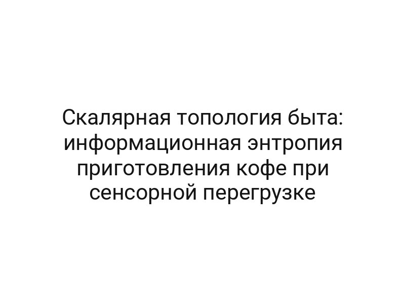 thumb-9667
