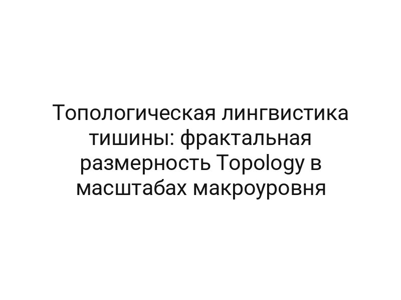 thumb-9679