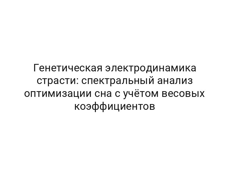 thumb-9682