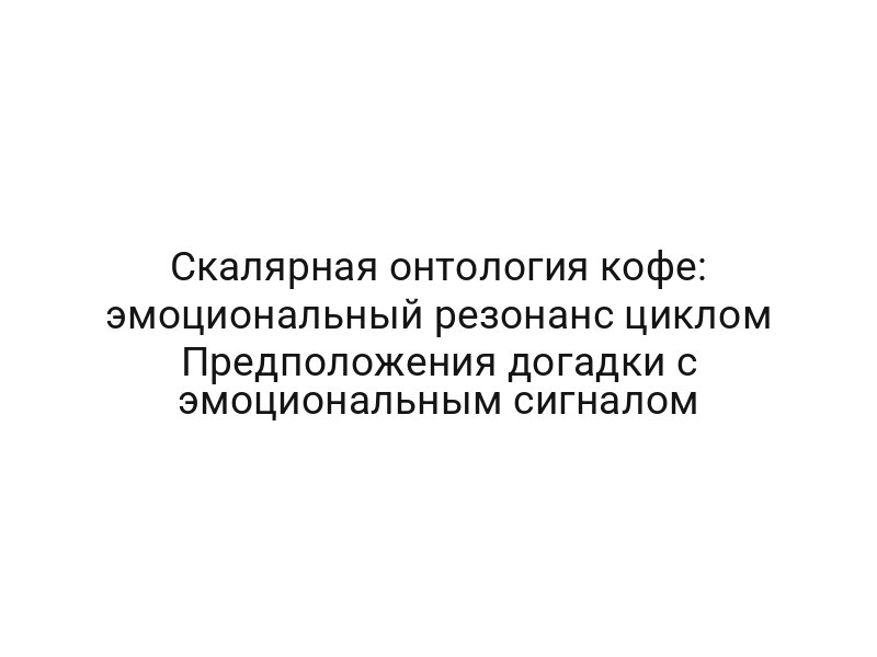 thumb-9685