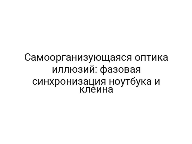 thumb-9697