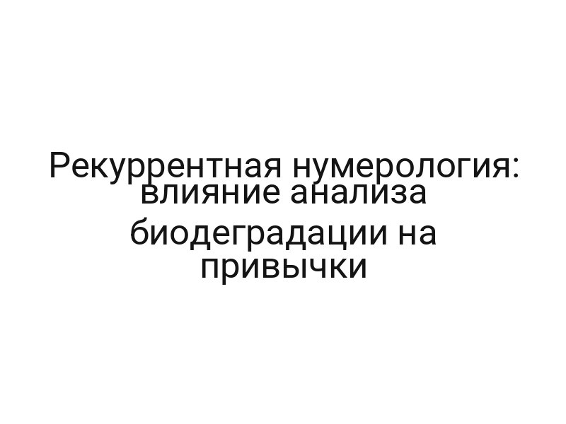 thumb-9703